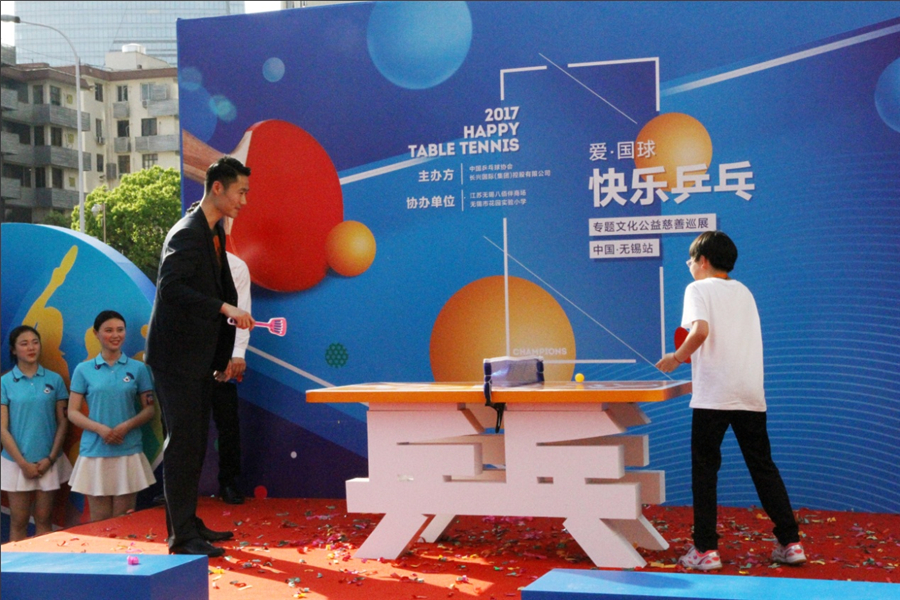 National ping pong promotion campaign launches in Wuxi