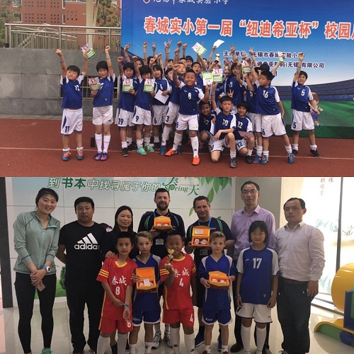 UK coaches hold primary school football session in Wuxi