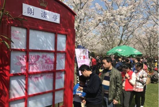 Wuxi reading pavilions let citizens share literary favorites