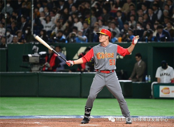 MLB's China development centers paying dividends