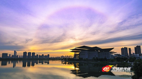 Wuxi in photos: July 17 – 23