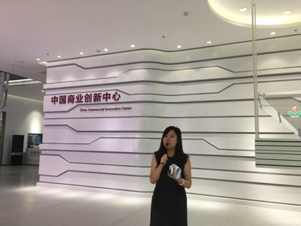 AstraZeneca introduces internet of things health care to Wuxi