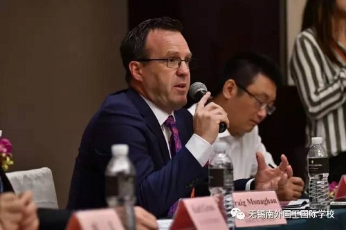 China-UK intl school launched in Wuxi
