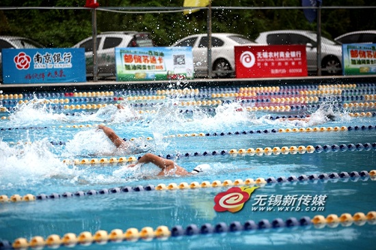 Wuxi hosts China-South Korea swimming competition