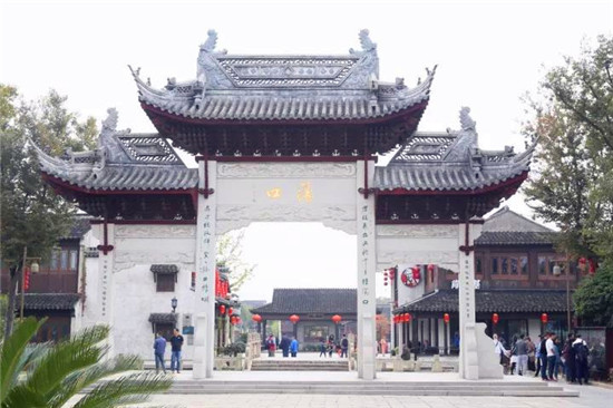 Foreign students embrace Wuxi's cultural legacies