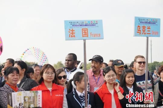 Kite festival takes wing in Yixing
