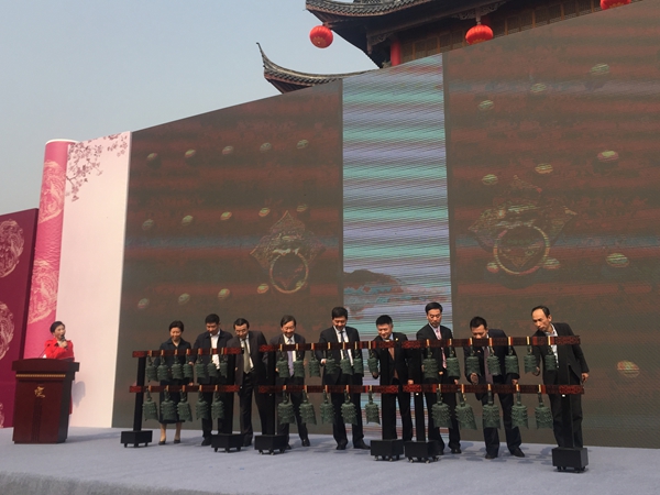 Xinwu district to build a new culture town