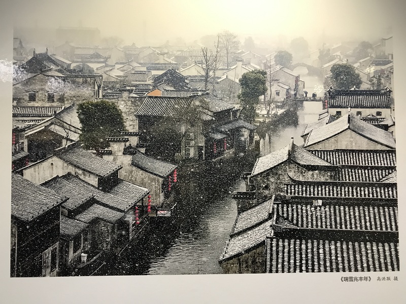 Photo exhibition shows beautiful Wuxi