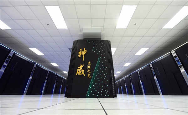 Wuxi-made supercomputer maintains the title as world’s fastest