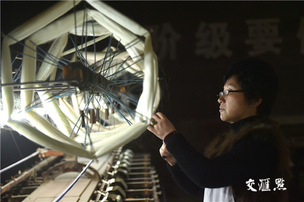 Wuxi protects Grand Canal's beauty