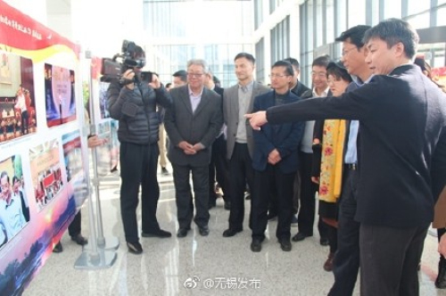Wuxi-Taiwan communication exhibition opens to public
