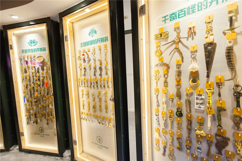 Story Share museum- an eye-opener to beer cu