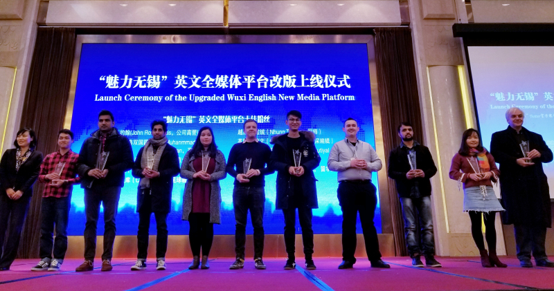 Upgraded English media platform to promote Wuxi worldwide