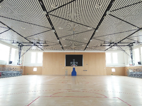 Boston International School opens in Wuxi New District