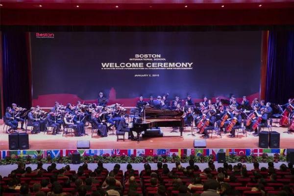 Boston International School opens in Wuxi New District