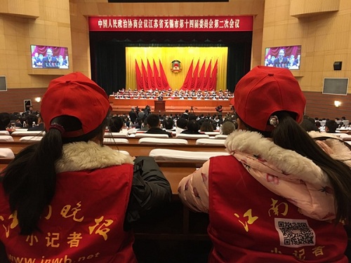 Young reporters cover two sessions