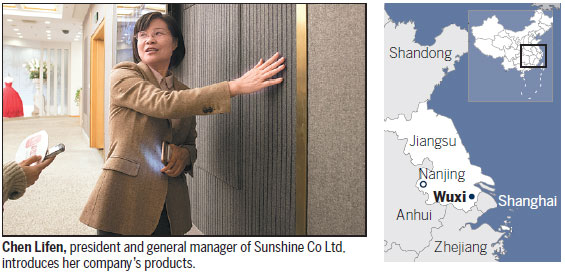 Wuxi turns in good economic results
