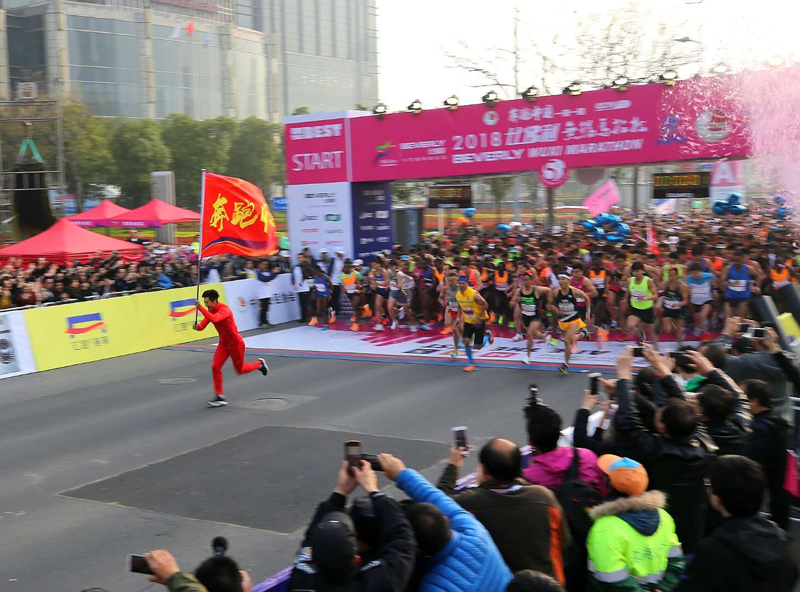 Wuxi Marathon blooms in springtime