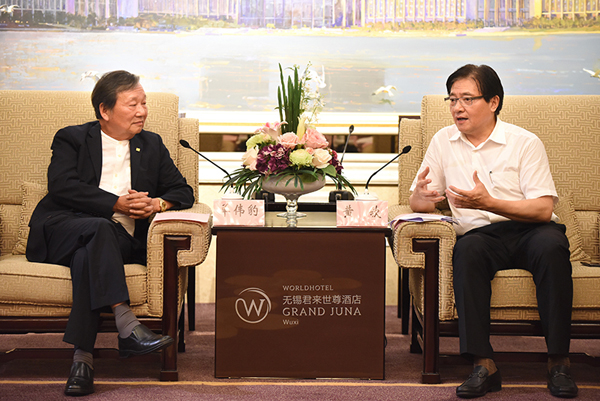 Hong Kong enterprise to build cultural town in Meicun