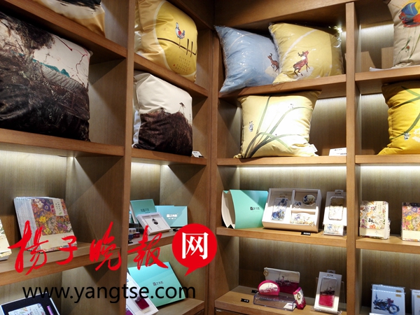 Annual design competition kicks off in Wuxi