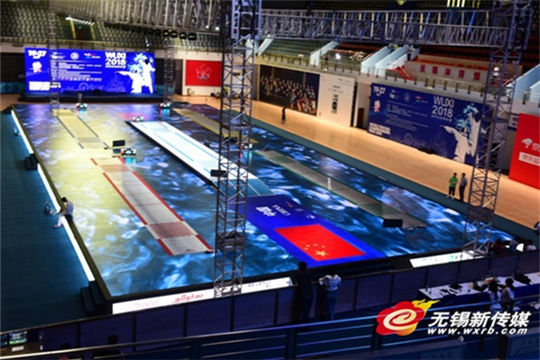 World Fencing Championships in Wuxi to have LED screen stage