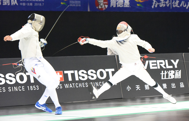 Highlights of 2018 World Fencing Championships Day 1