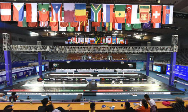China sees qualifiers in 2 events at fencing championships