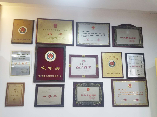 Wuxi Opera & Dance Drama Company goes global