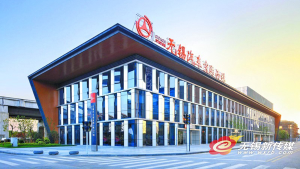 Wuxi welcomes new bus station