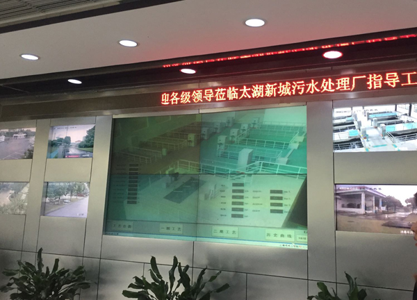 Sewage plant pioneers Wuxi's wastewater fight