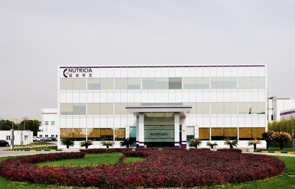 Leading medical foods company to build Chinese center in Wuxi