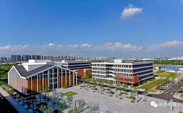 Wuxi welcomes its 3rd higher education institution