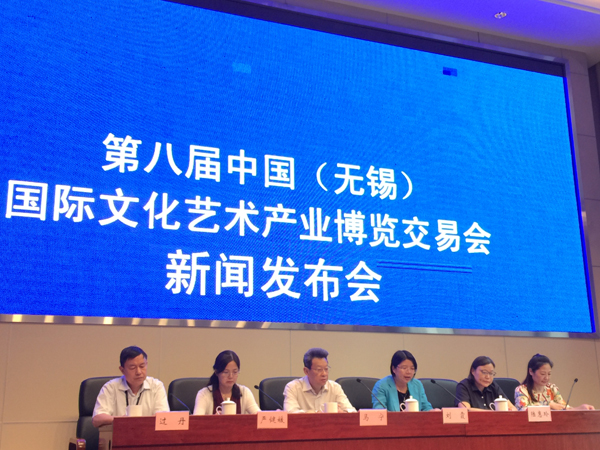 Annual fair to stage cultural products