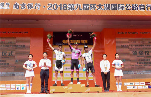Colombian rising star win first stage of Tour of Taihu Lake