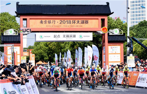 Colombian rising star win first stage of Tour of Taihu Lake