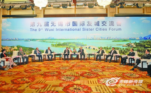 Wuxi to strengthen cooperation with 49 sister cities