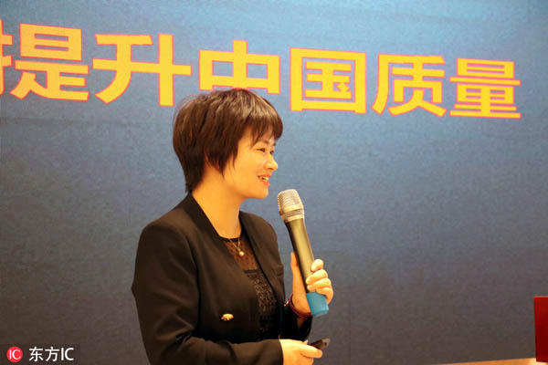 Experts discuss effective quality management in Wuxi