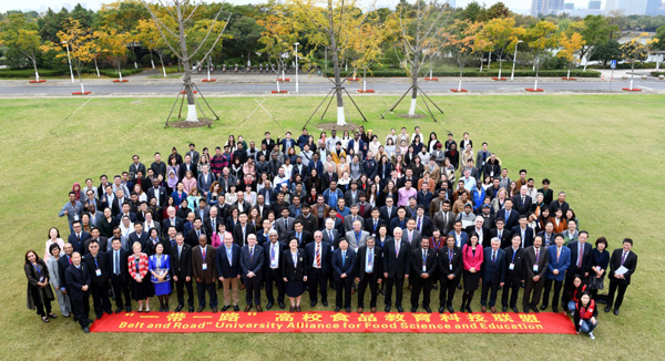 Jiangnan University creates BRI food science alliance