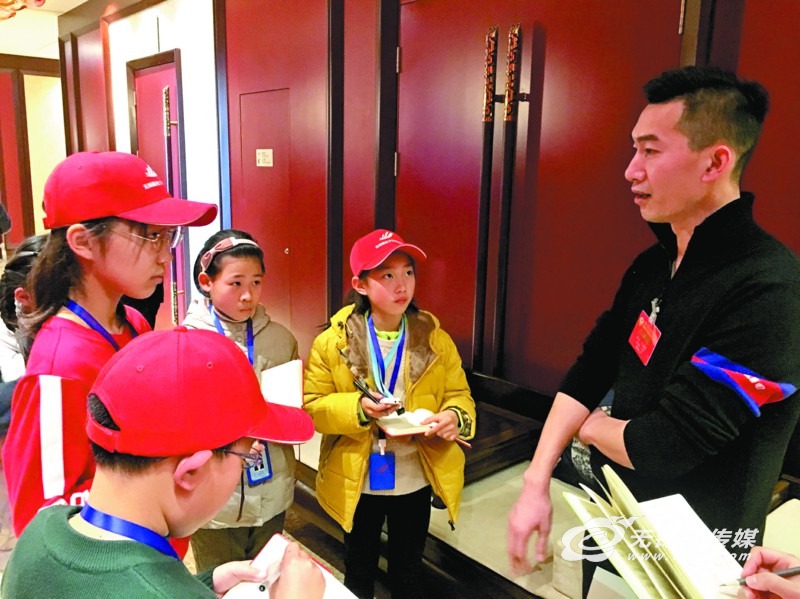 Wuxi two sessions in photos
