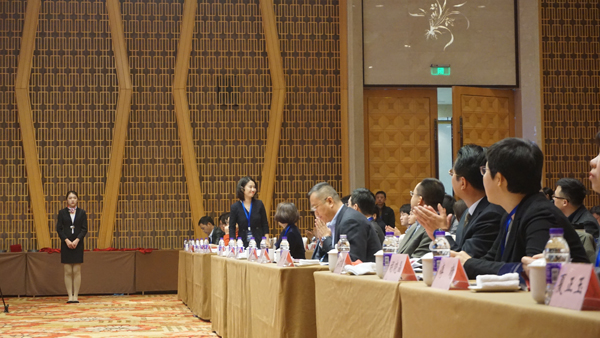 Internet communication discussed in Wuxi