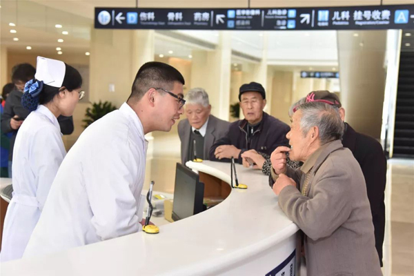New hospital opens in Wuxi