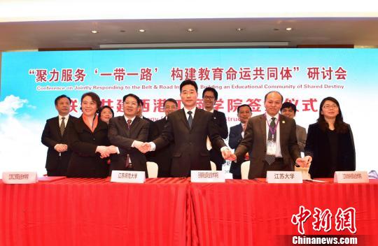 Chinese university in Cambodia gains domestic educational support