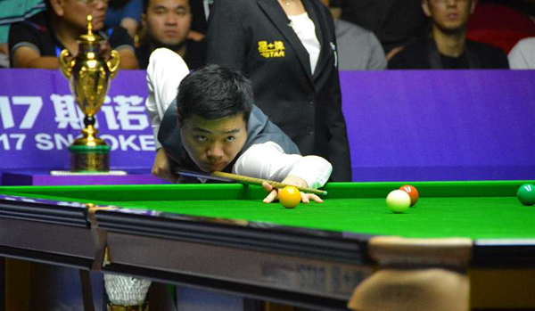 snooker world ranking