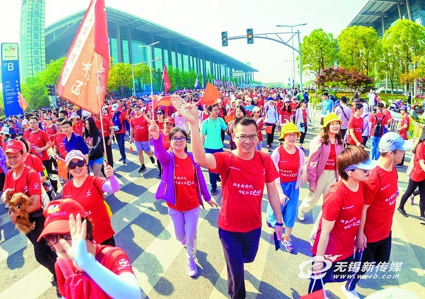 Annual Wuxi hike kicks off along Taihu Lake