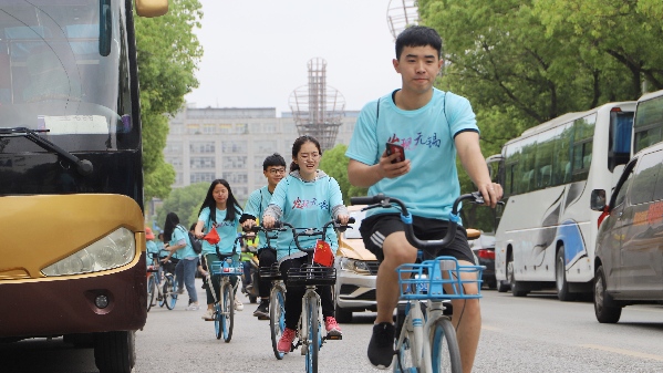 Wuxi orienteering challenge attracts 3,000 participants
