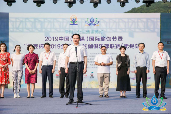 International yoga festival kicks off in Wuxi