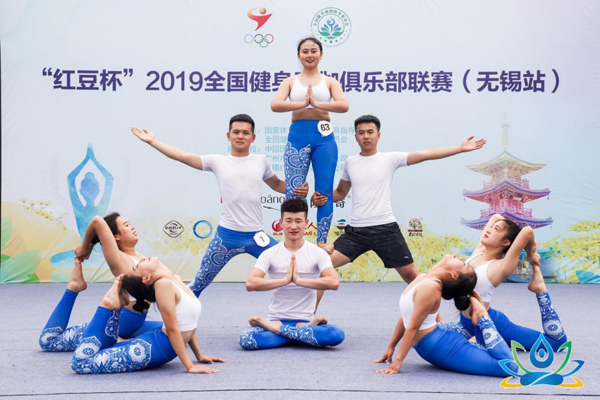 International yoga festival kicks off in Wuxi