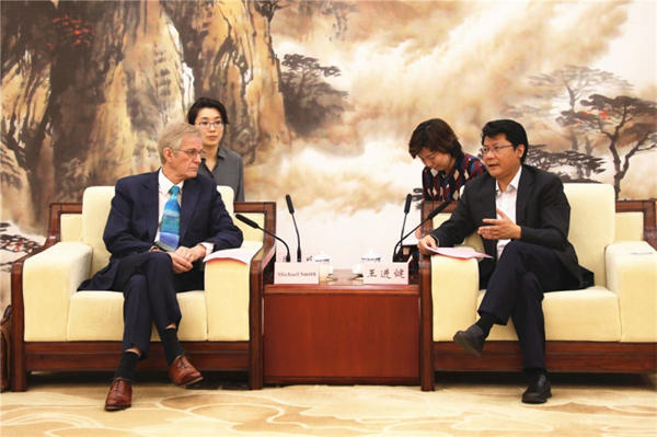 WND promotes life-science industry