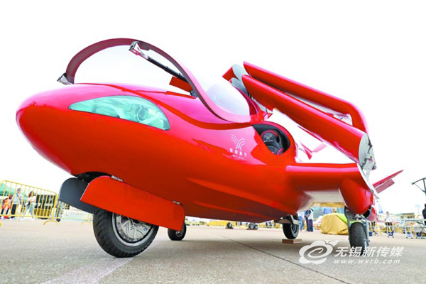 Wuxi-made amphibious flying car announces test flights for Aug