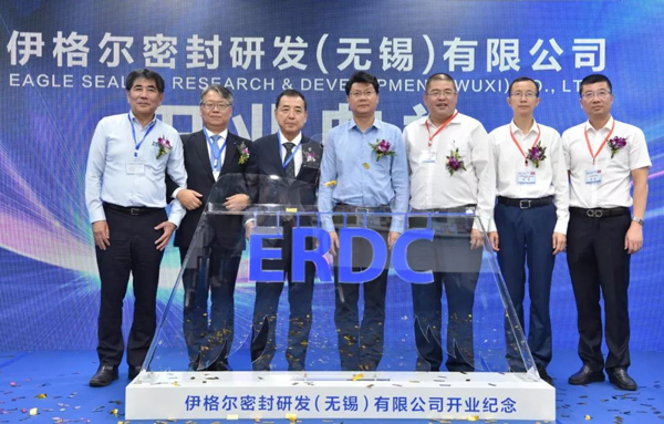 Japanese mechanical seal manufacturer builds R&D center in Wuxi